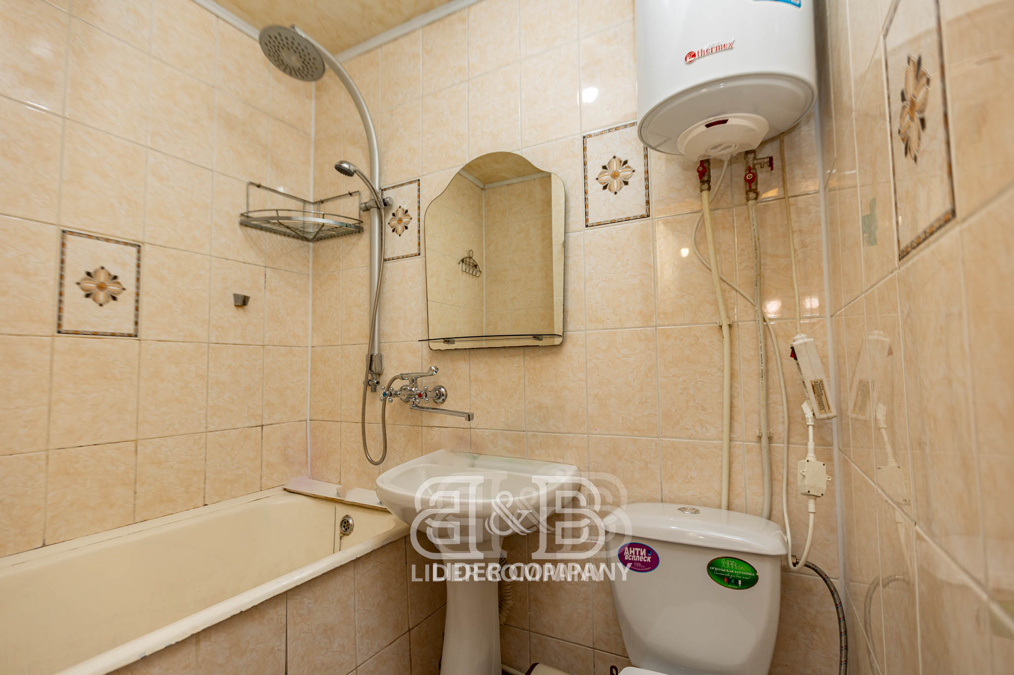 Spre chirie apartament cu 1 cameră - sectorul Rîșcani