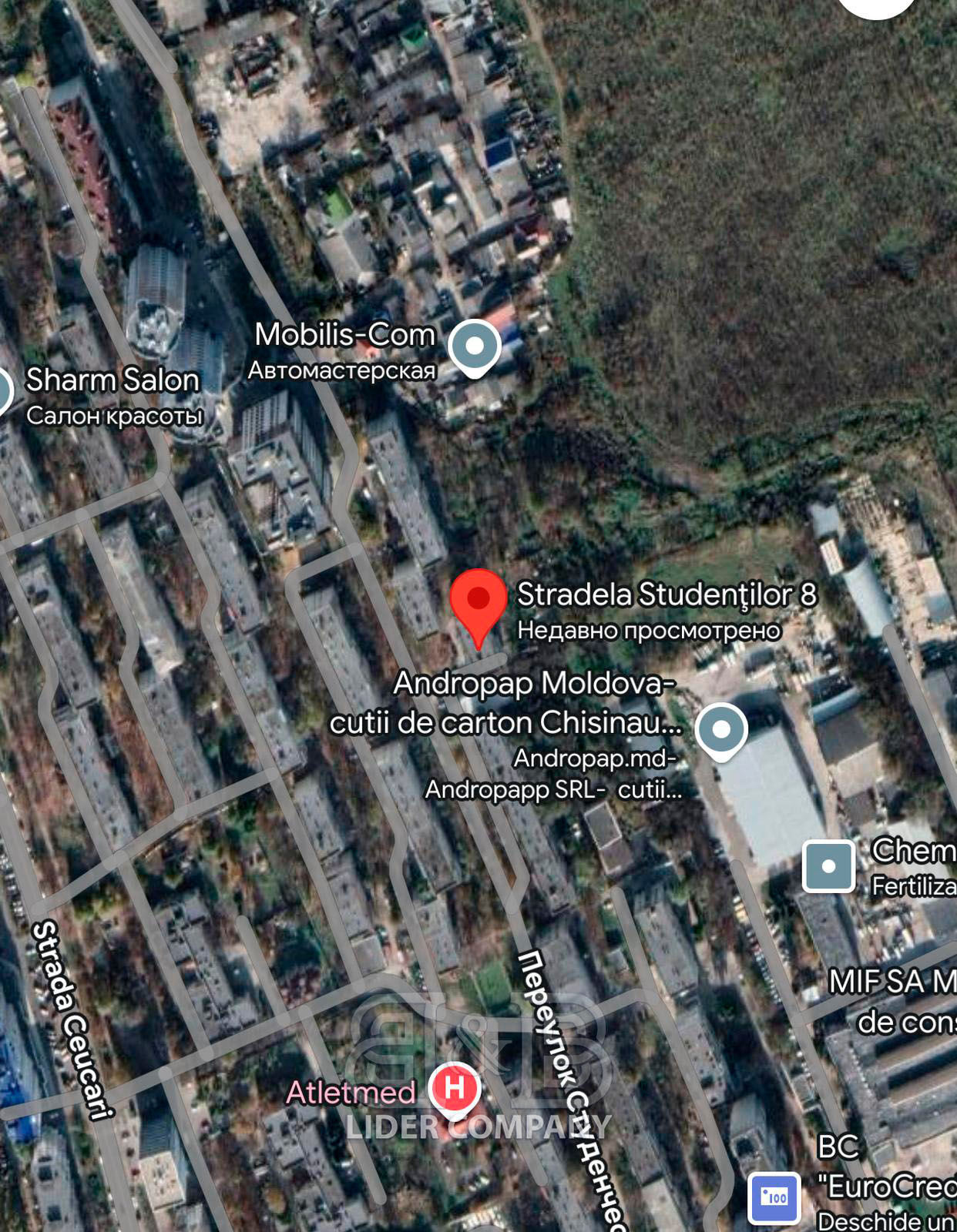 Teren de vânzare – 4 ari, Stăuceni, str-la Studenților