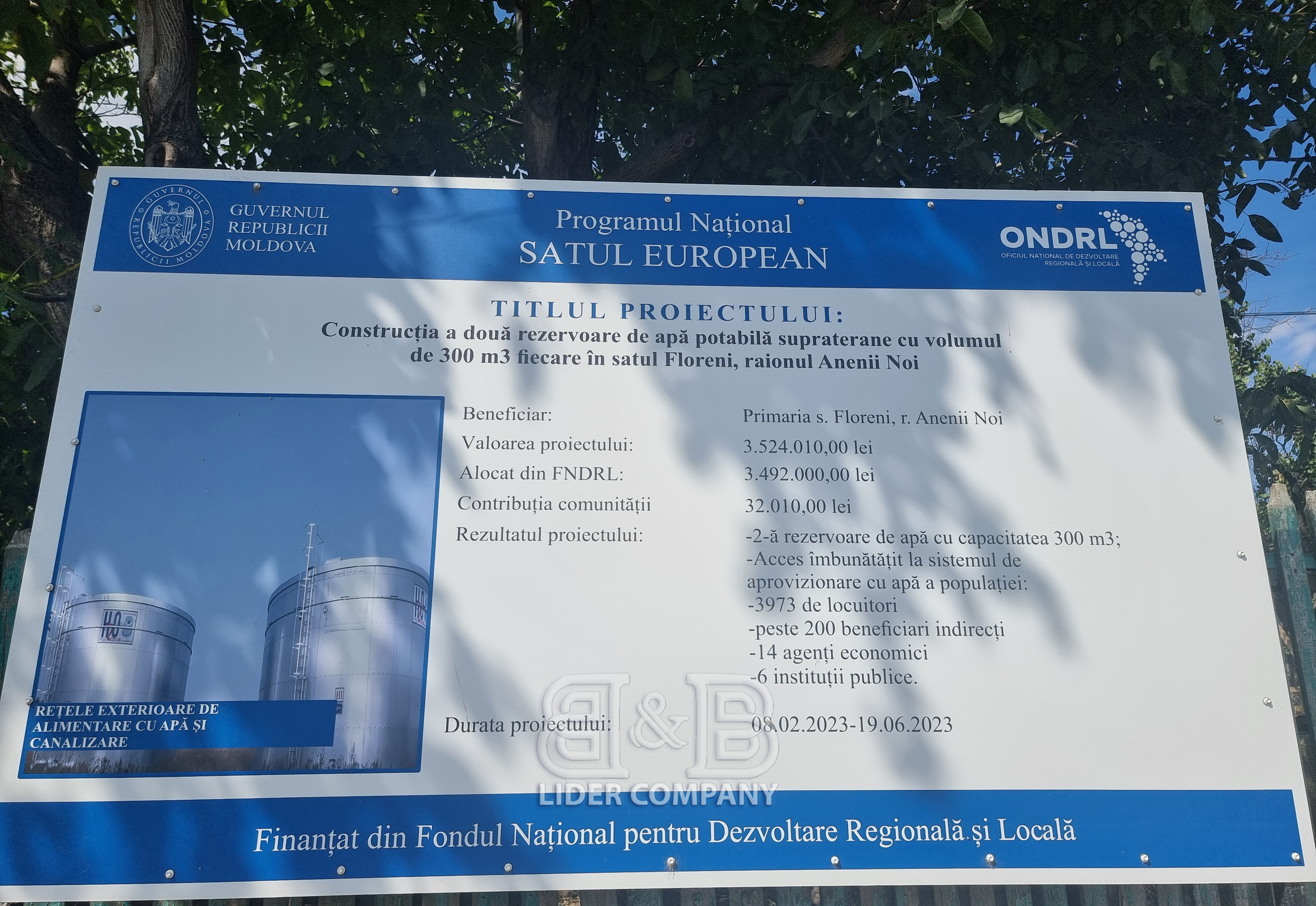 Teren pentru construcții de vânzare - r-nul Anenii Noi, satul Floreni