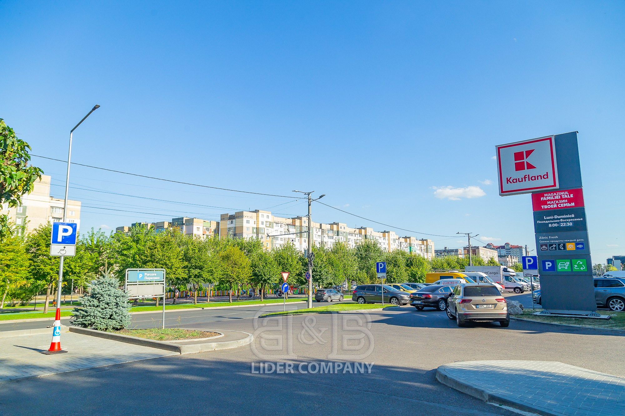 De vânzare apartament spațios - Sectorul Ciocana
