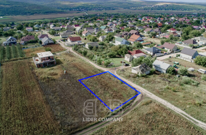 Teren cu o suprafață de 6 Ari pentru construcții , Băcioi