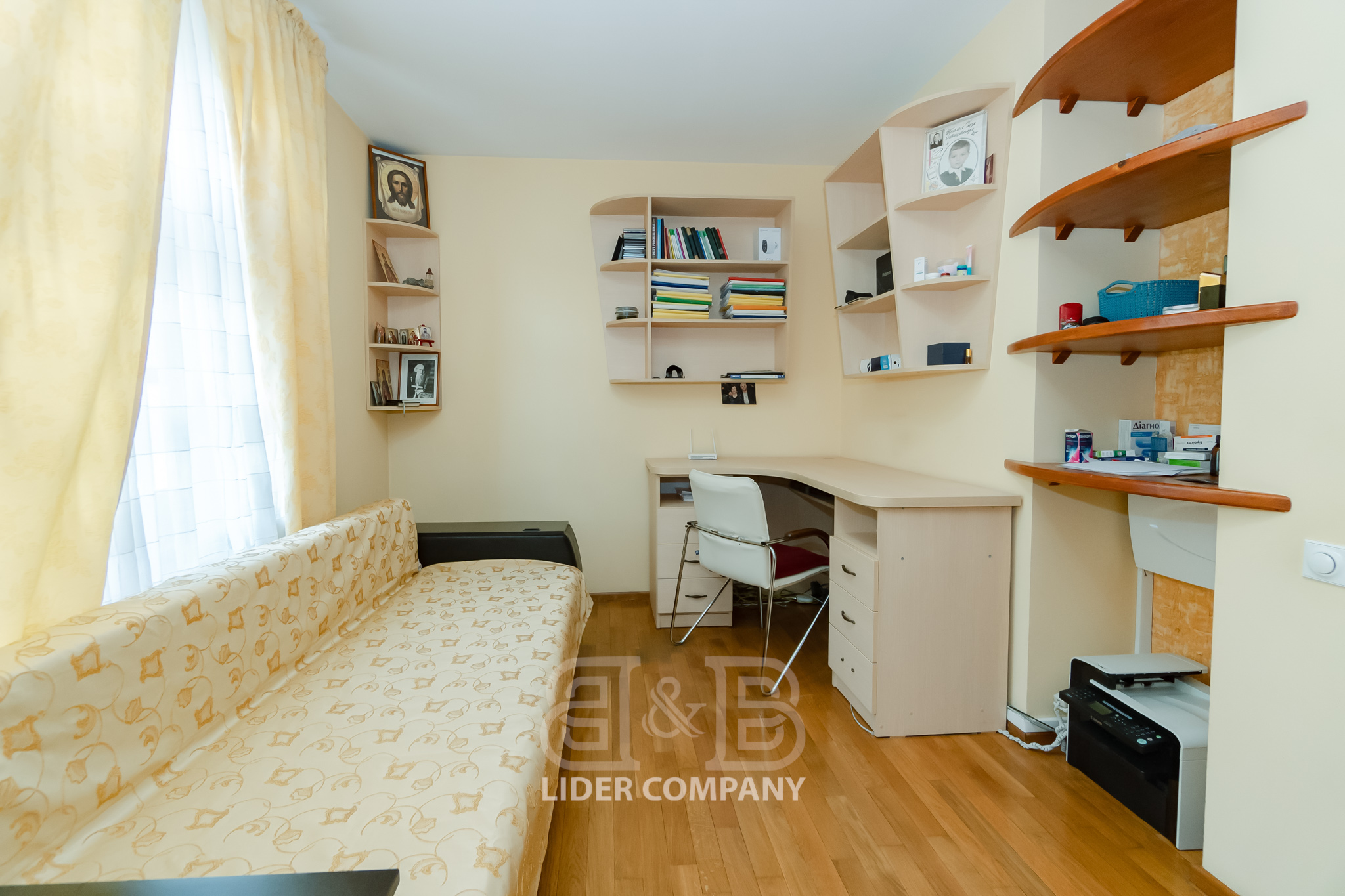 Casă în 4 nivele cu o suprafață de 480 m2 , Stăuceni