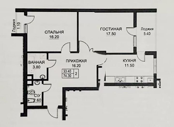 Apartament de Vânzare – 75 mp, Complex Ex Factor, Buiucani